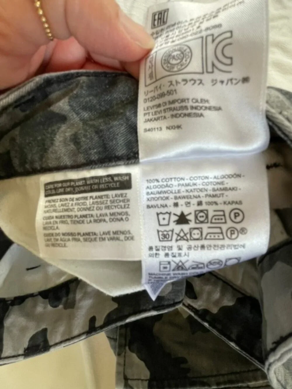 Levi Strauss & Co. Men's Vintage Cargo Short Pants, Black Camo, Size 40